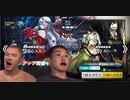 迫真アクナイ部　濁心ASMRケルシコスカウトの裏技.mp9