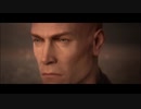 【HITMAN2】物語を楽しむヒットマン アークソサエティ編