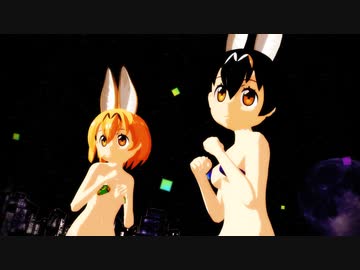 けもふれ・サーバル ブラックサーバル水着 ELECT【MMD-MV】