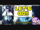 【DANCERUSH】CHAPTER II ～俺たちのダンスラッシュはこれからだ～