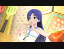 凸凸凹凸凸でワールド・アスレチック・COOK-KING～勝者必食！？スポ食の秋～