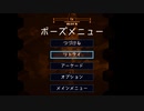 【Klang 2】MOON MARCH クイックでSを取るまで終われません！ Part9