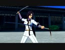 とじとも【演武ボイス集】