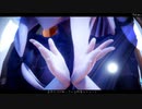 【Fate/MMD】フォニイ【ラヴィニア・ウェイトリー】