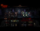 【実況】Darkest Dungeonを今更やる -39