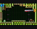 【ロックマン9】VSホーネットマン【7体目GT121体目】