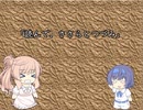 【手抜き祭】読んで、ささらとつづみ【第二回手抜き祭】