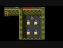 sc^世紀末蒼き救世主伝説ＤＱ６を実況プレイ　５４