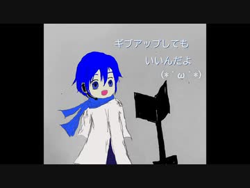 カバー 高音厨音域テスト 動画mp4 ニコニコ動画