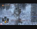 069.ダークソウル3_全ボスRTA_IGT1時間45分46秒_ウォルニールの聖剣2/2