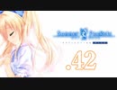 いつまでも夏の青さを覚えていよう【サマポケRB】.42