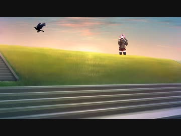 追走する者　【ボイスロイド劇場】