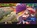 【三国志大戦】相変わらずな双無さん　(統一戦)レベル312