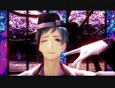 【MMDツイステ】エンヴィーベイビー【フロイド】
