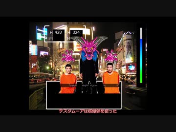 ISISコラin渋谷