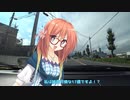 そらちゃんと行く MR-SでRunabout！ Part.2