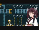 きりたんと遊ぶ電撃パズルアクション #1【VOICEROID実況】