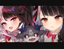 【夜見れな】お前が怖いところは優しさも同居してるところだよ【でびでび・でびる】
