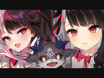 【夜見れな】お前が怖いところは優しさも同居してるところだよ【でびでび・でびる】