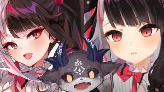 【夜見れな】お前が怖いところは優しさも同居してるところだよ【でびでび・でびる】