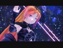 【UTAUカバー・MMD】マイラストグラヴィティ【波音リツキレ音源・ニコカラ】