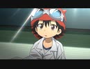 SKET DANCE　第9話　「円太やります！」