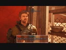 虎視眈々の　ＥＬＥＸ　part14