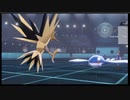 2021/10/09 ポケモン