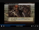 PS2　三国志10 紅!女塾　part4　呂布滅亡