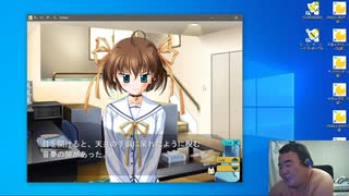 【D.C.P.C.】デブのエロゲ実況動画 Part20-1