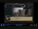PS2　三国志10 紅!女塾　part4　隠れる呂布・追うゼノビア