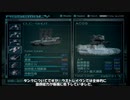 【LR改】アーマード・コア　ラストレイヴン　フレームパーツのカタログ修正（仮）