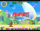 ロックマン・パワー・バトル・プレイスルー