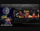 Streets of Rage [OST] Game Soundtrack [Club Mix Version]
