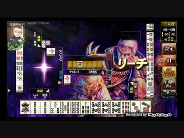 211025_アラフィフBBAのダブロンとダブリー【麻雀格闘倶楽部Sp】