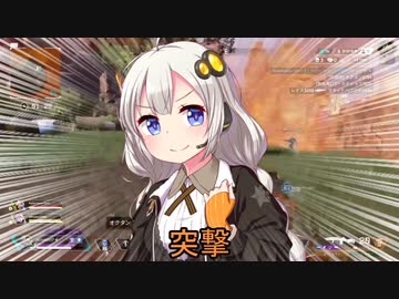 【Apex Legends】弱者ゆかりが逝くキャリー旅#7【VOICEROID実況】
