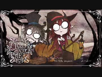 【狂威ネイロ＆冥奏ガネット】trick and treat【UTAUカバー】