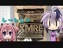 【第二回手抜き祭】フラワーのあいまいキッチン2【ほうれん草のクリーム何か】