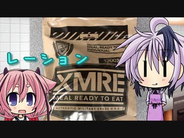 【第二回手抜き祭】フラワーのあいまいキッチン2【ほうれん草のクリーム何か】