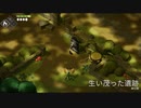 生い茂った遺跡【Death's Door】#9