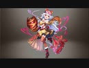 【巨神と誓女】 トゥルー（バレンタイン） 立ち絵とボイス集 BGMなし