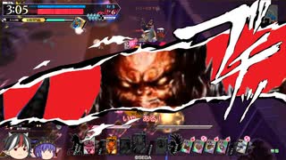 ソウルをリバースした奴の温羅戦記２８