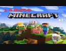 【Switch版Minecraft】10年ぶりのネザー要塞へ行ってみよう 【アイコン画像作成の旅】 Part.7