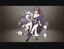 【巨神と誓女】 ヒエン 立ち絵とボイス集 BGMなし