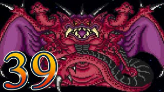 【実況】ドラゴンクエスト5をやる事にした。39【SFC版】
