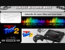 Streets of Rage 2 - Original Club Mix Soundtrack [By 8-BeatsVGM]