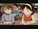 【あおやMAD】名探偵コナン×ハルカ【歌詞付き】