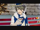 【エムステMV】永遠なる四銃士 握野英雄 編集版