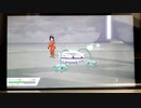 vsダンデ　free43