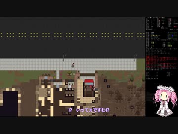 【四国めたん実況】死人の余生　第2回【Cataclysm:Dark Days Ahead】